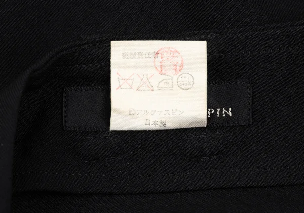 ALFASPIN Wool Tuck Design Zip Wrap Skirt K-167163_012