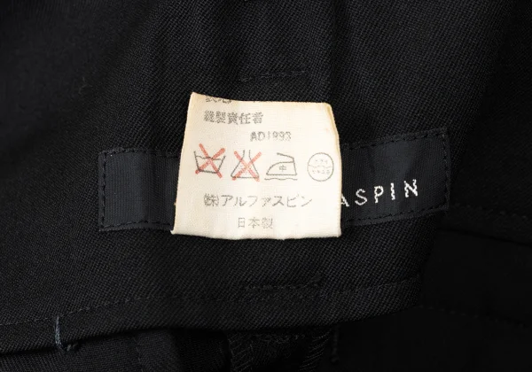 ALFASPIN Wool Tuck Pants K-167164_011