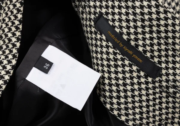 ato Wool Blend Houndstooth Tapered Pants K-167165_010