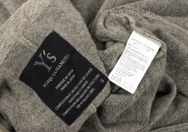 Y's Wool Blend Buttonless Knit Jacket K-167170_013
