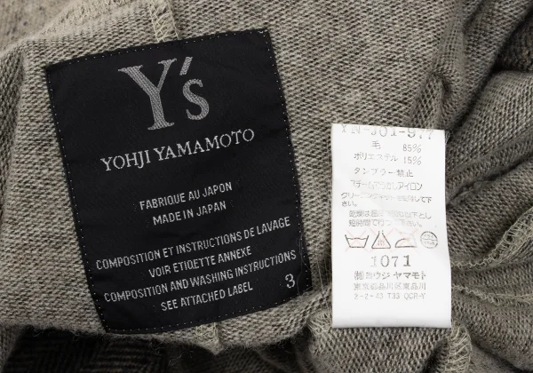Y's Wool Blend Buttonless Knit Jacket K-167170_014