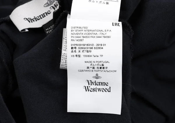 Vivienne Westwood MAN Clock Print T-shirt K-167175_013