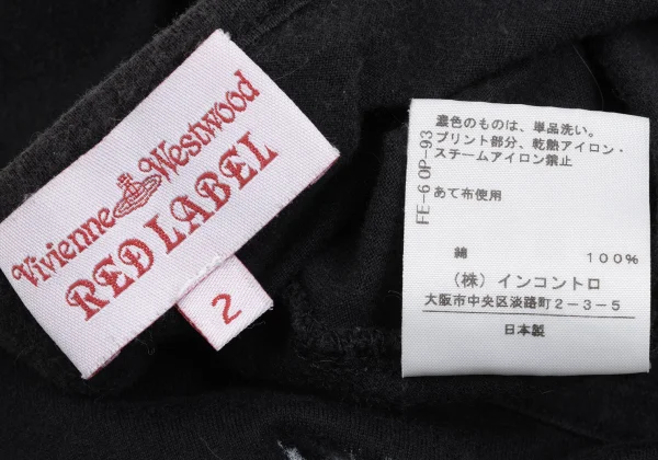 Vivienne Westwood Red Label Persian Cat Print T-shirt K-167179_013