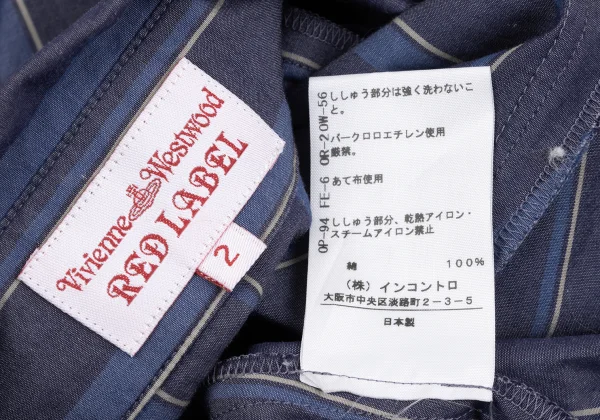 Vivienne Westwood Red Label Orb Embroidered Stripe Shirt Flare Dress K-167189_013