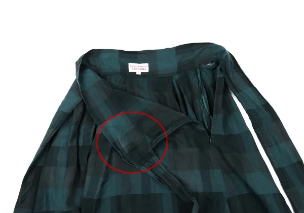 Vivienne Westwood Red Label Cotton Check String Waist Skirt K-167190_009