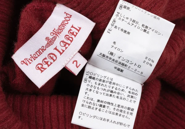 ヴィヴィアンウエストウッド レッドレーベルVivienne Westwood Red Label ウールオーブ刺繍タートルネックニット 赤2 K-167192_013
