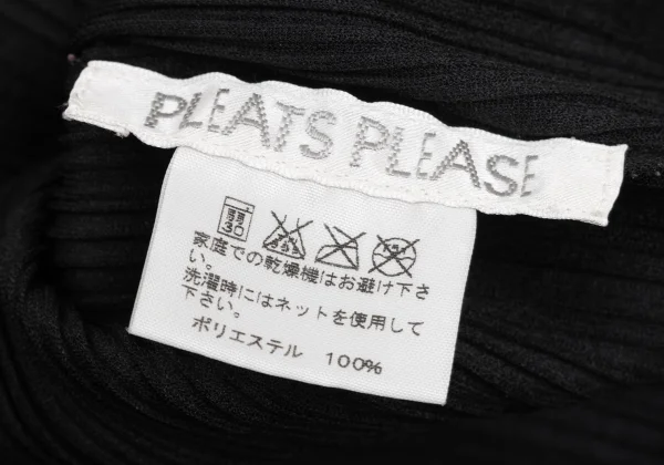 PLEATS PLEASE Pleated T-shirt K-167193_013