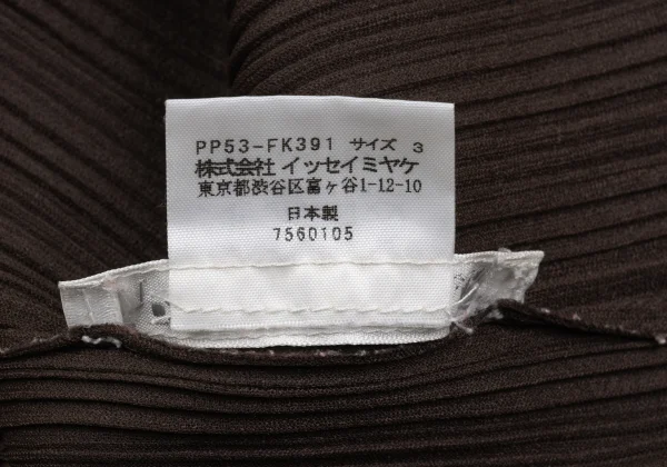 PLEATS PLEASE Pleated T Shirt K-167194_014