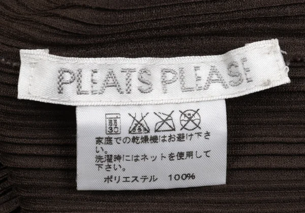 PLEATS PLEASE Pleated T Shirt K-167194_015