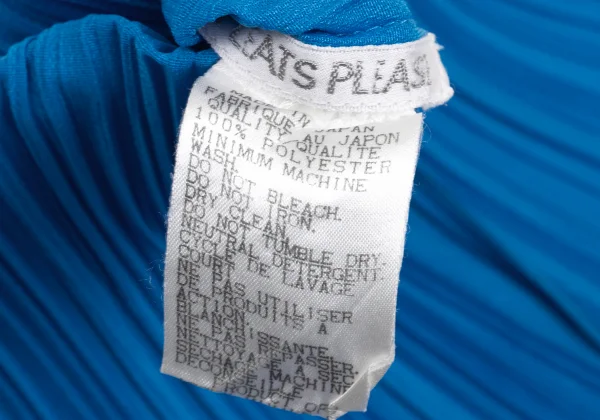 PLEATS PLEASE Pleated T-shirt K-167195_014