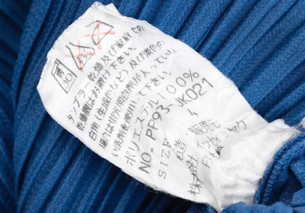 PLEATS PLEASE Pleated T-shirt K-167196_013