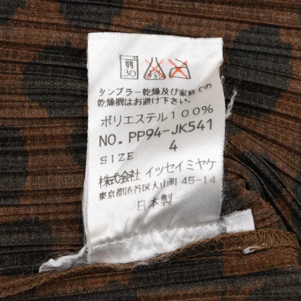 PLEATS PLEASE Dot Check Printed T Shirt K-167198_011