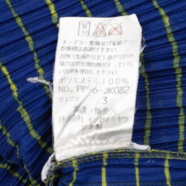 PLEATS PLEASE Stripe Printed T Shirt K-167199_013