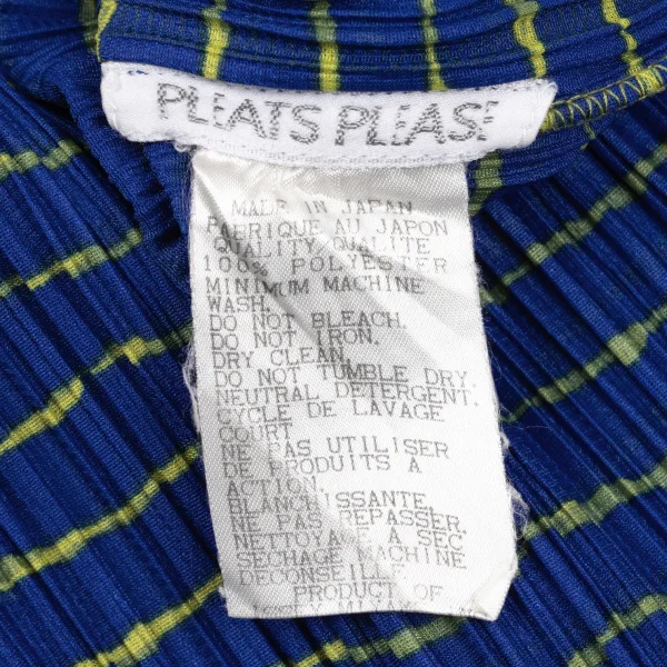 プリーツプリーズPLEATS PLEASE ボーダープリントTシャツ 青黄3 (K-167199)