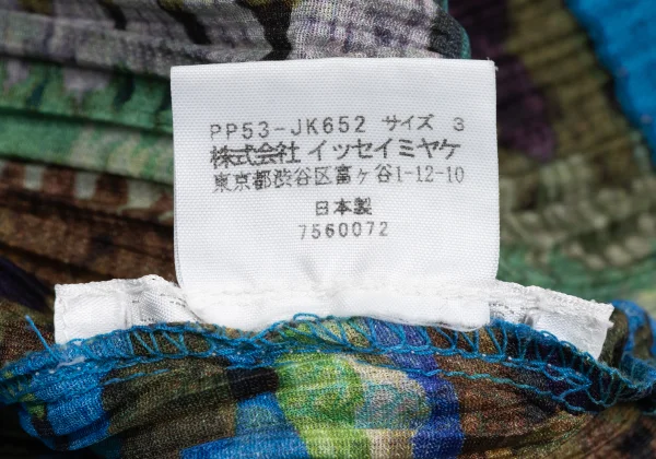 プリーツプリーズPLEATS PLEASE クロシェ編みプリントVネックTシャツ