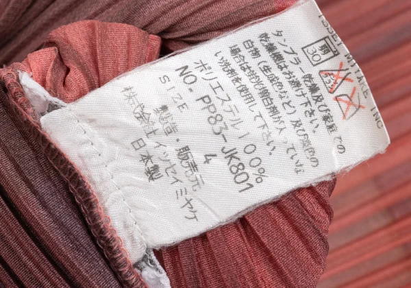 PLEATS PLEASE Colorful Checkered Sleeveless Top K-167201_015