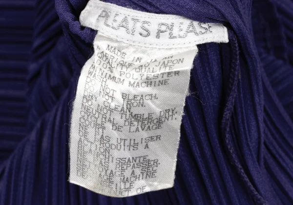 PLEATS PLEASE Pleats High-neck Top K-167204_017