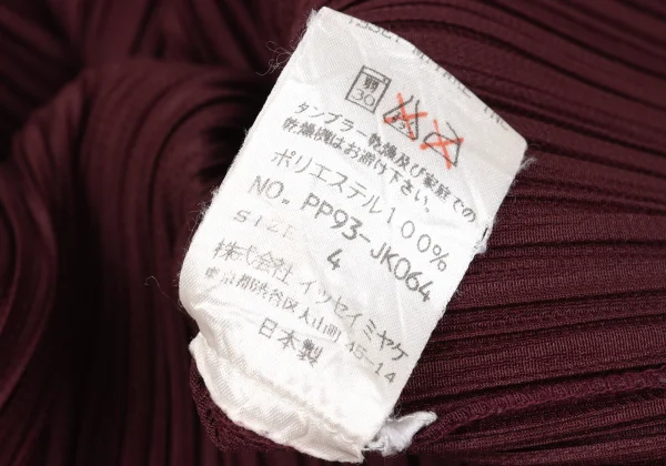 PLEATS PLEASE Pleats High-neck Top K-167205_018