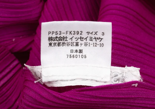 プリーツプリーズPLEATS PLEASE プリーツハイネックカットソー ピンク3