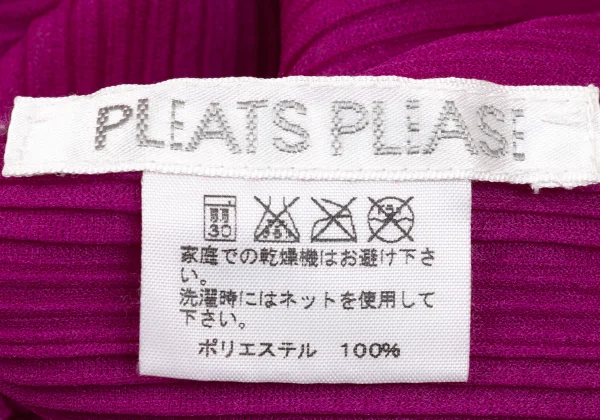 プリーツプリーズPLEATS PLEASE プリーツハイネックカットソー ピンク3