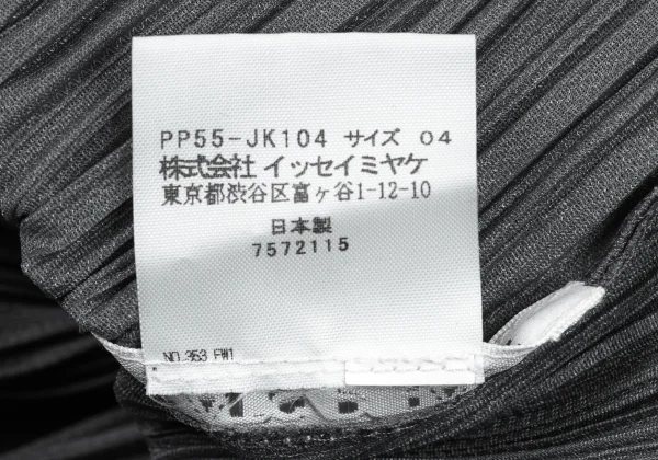 PLEATS PLEASE Pleated High Neck T-shirt K-167208_011