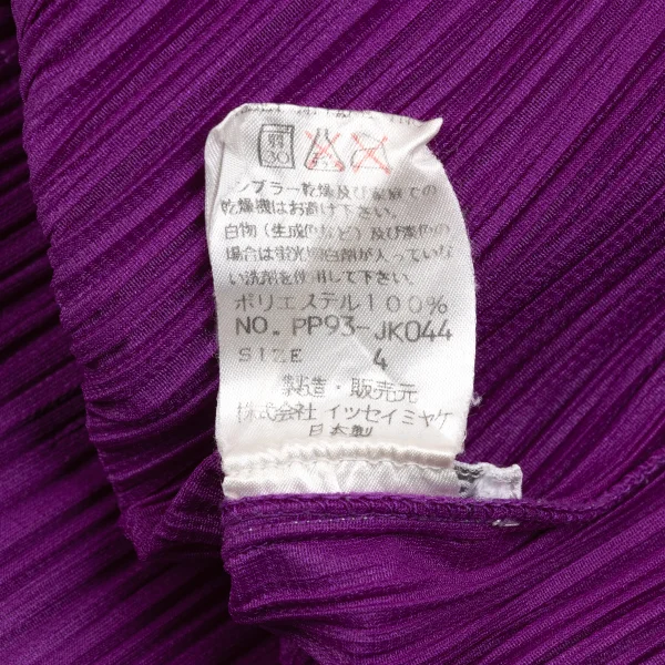 PLEATS PLEASE Pleated High Neck T-shirt K-167209_016