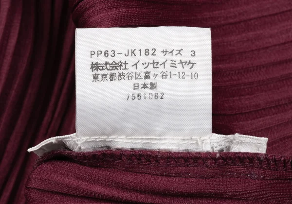 PLEATS PLEASE Pleated High Neck Half Sleeve T-shirt K-167213_011