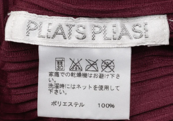 PLEATS PLEASE Pleated High Neck Half Sleeve T-shirt K-167213_012