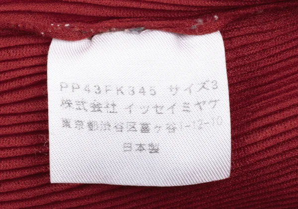 プリーツプリーズPLEATS PLEASE ミストプリーツハイネックカットソー