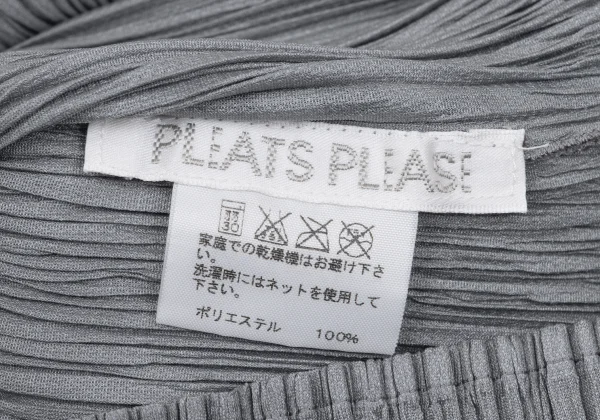 PLEATS PLEASE Check Print Wrinkled Pleats Sleeveless Top K-167217_012