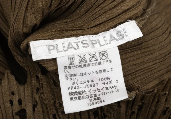PLEATS PLEASE Hem Cutting Emboss T Shirt K-167219_014