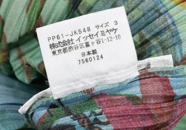 PLEATS PLEASE Nathalie Lete Eden Printed Turtle Neck T Shirt K-167220_012