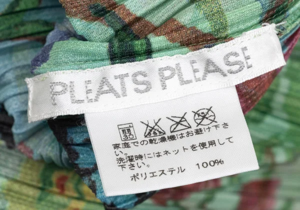 PLEATS PLEASE Nathalie Lete Eden Printed Turtle Neck T Shirt K-167220_013