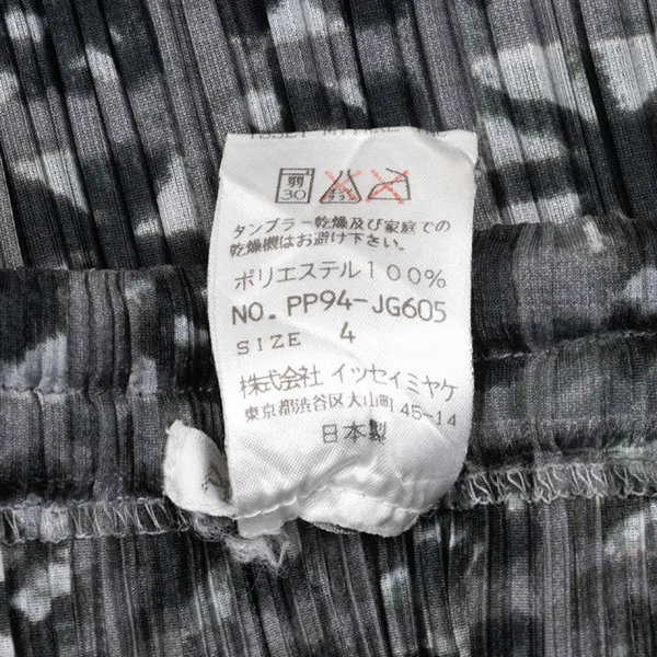 PLEATS PLEASE Graphic Check Printed Wrap Design Skirt K-167221_011