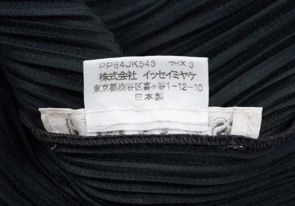 プリーツプリーズPLEATS PLEASE ブロック柄プリーツカットソー 深緑他3