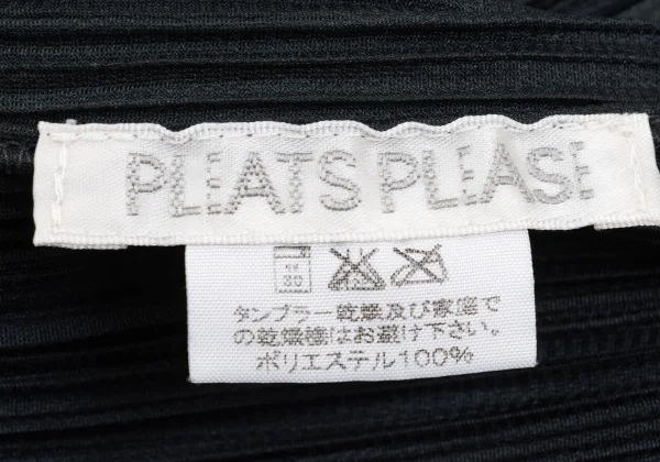 プリーツプリーズPLEATS PLEASE ブロック柄プリーツカットソー 深緑他3