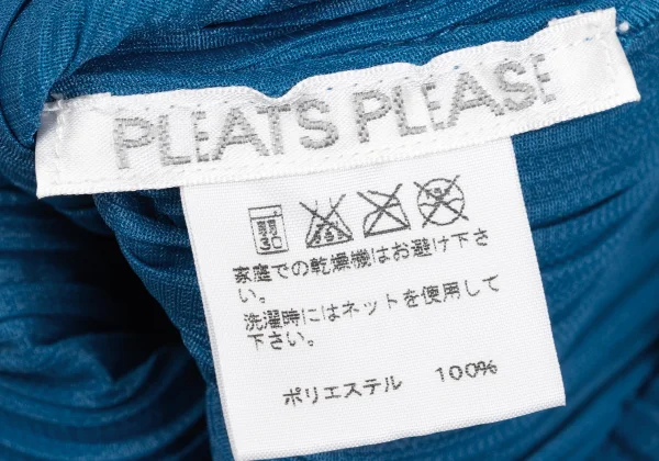 PLEATS PLEASE Button Turtle Neck Top K-167223_015