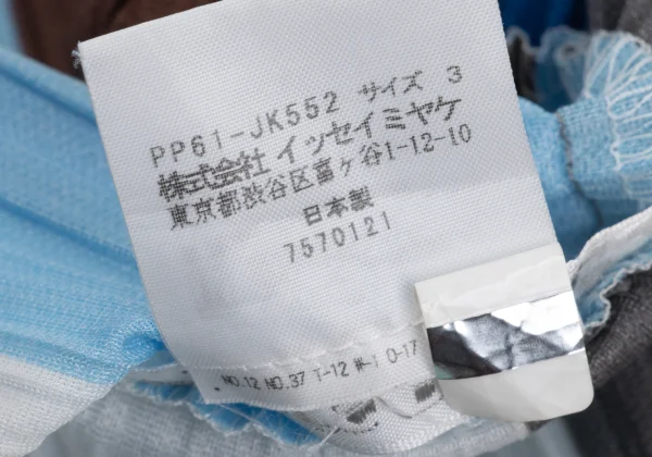 PLEATS PLEASE Multi Stripe Wide Top K-167225_015