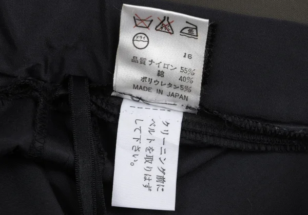 Jean Paul GAULTIER FEMME Nylon Cotton Waist Belt Design Wide Pants K-167235_009