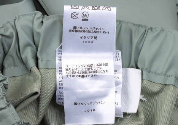 Maison Martin Margiela White Tag Coating Cotton Skirt K-167236_018