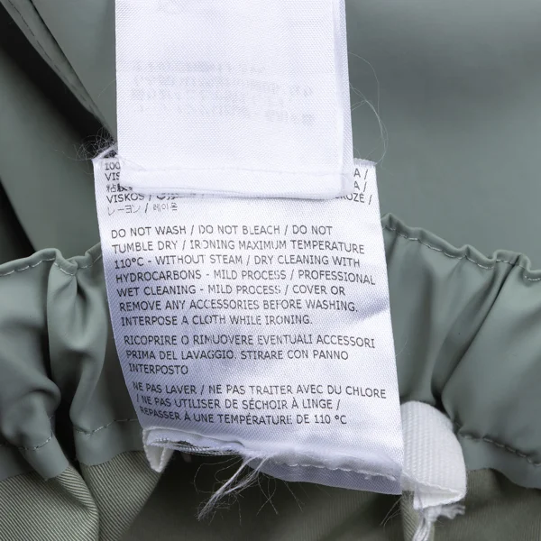 Maison Martin Margiela White Tag Coating Cotton Skirt K-167236_019