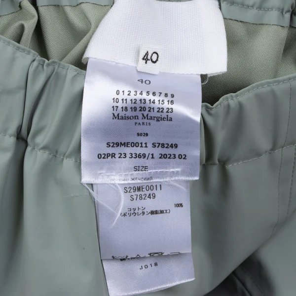 Maison Martin Margiela White Tag Coating Cotton Skirt K-167236_020