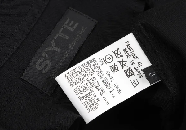 S'YTE Tencell Gather Design Short Sleeve Long Shirt K-167238_016