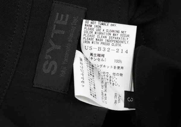 S'YTE Tencell Gather Design Short Sleeve Long Shirt K-167238_017