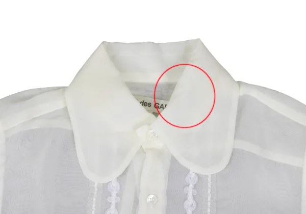 COMME des GARCONS Poly Frill See-through Blouse K-167241_003