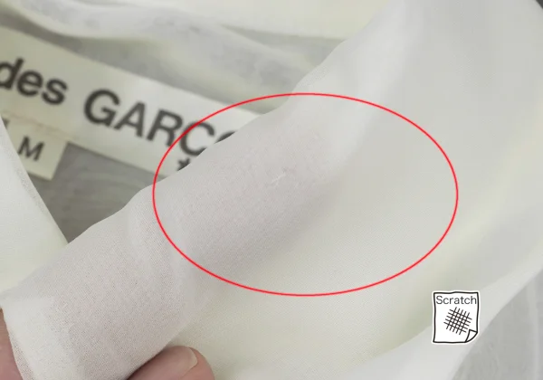 COMME des GARCONS Poly Frill See-through Blouse K-167241_004