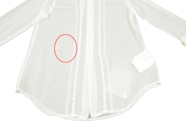 COMME des GARCONS Poly Frill See-through Blouse K-167241_010