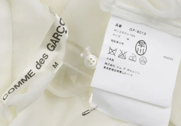 COMME des GARCONS Poly Frill See-through Blouse K-167241_017