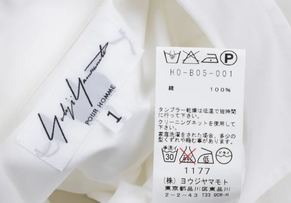 Yohji Yamamoto POUR HOMME Layered Cotton Shirt K-167243_017