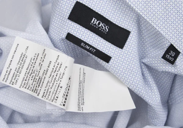 HUGO BOSS Slim FIT  Checker Long Sleeve Shirt K-167249_018